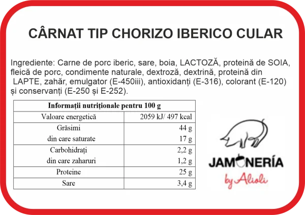 Chorizo Iberico Cular MITAD (appx 900g) - imagine 3